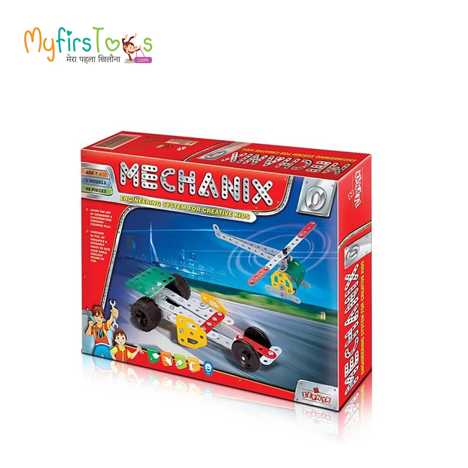 知育玩具 mkrs Zephyr Metal Mechanix-0 Construction Sets for age 7Y+